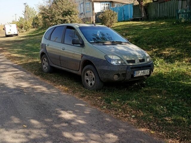 Рено Сценик, объемом двигателя 2 л и пробегом 312 тыс. км за 3397 $, фото 1 на Automoto.ua