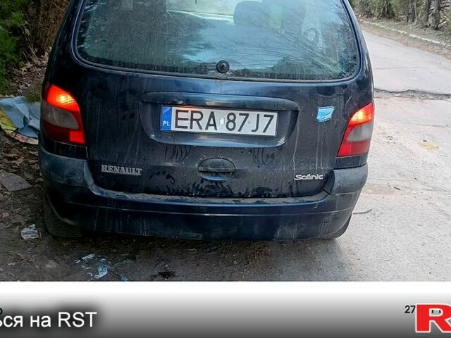 Рено Сценік, об'ємом двигуна 19 л та пробігом 348 тис. км за 1500 $, фото 1 на Automoto.ua