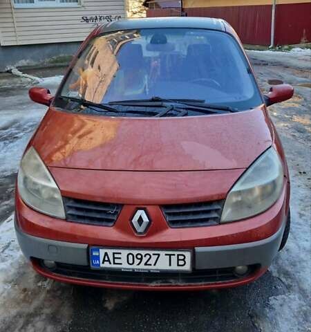 Рено Сценик, объемом двигателя 1.9 л и пробегом 235 тыс. км за 3600 $, фото 1 на Automoto.ua