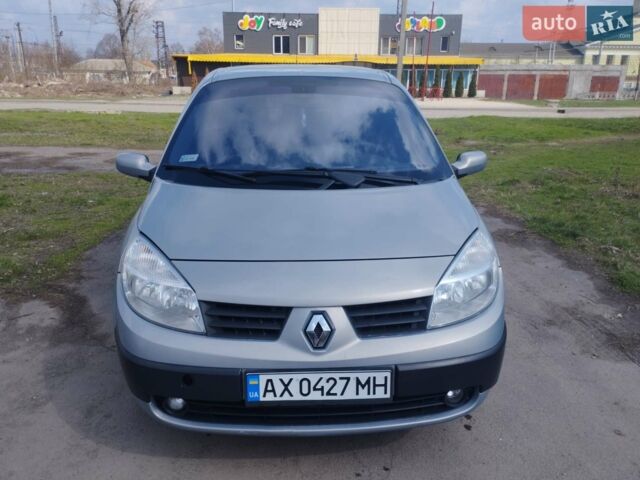 Рено Сценік, об'ємом двигуна 1.9 л та пробігом 228 тис. км за 5300 $, фото 1 на Automoto.ua