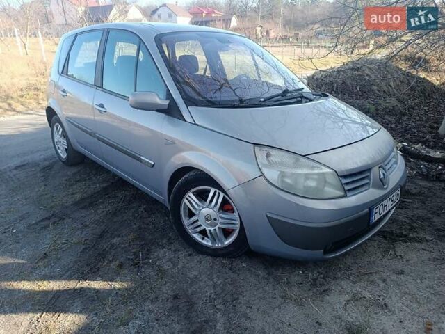 Рено Сценик, объемом двигателя 0 л и пробегом 220 тыс. км за 1750 $, фото 1 на Automoto.ua