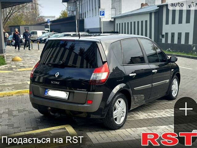Рено Сценик, объемом двигателя 15 л и пробегом 280 тыс. км за 4200 $, фото 1 на Automoto.ua