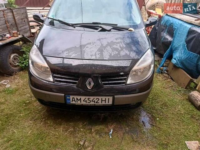 Рено Сценик, объемом двигателя 2 л и пробегом 220 тыс. км за 4700 $, фото 1 на Automoto.ua