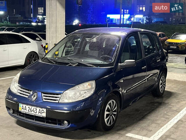 Рено Сценик, объемом двигателя 0 л и пробегом 246 тыс. км за 3950 $, фото 1 на Automoto.ua