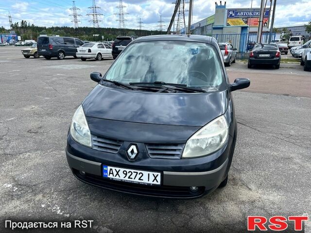 Рено Сценик, объемом двигателя 2 л и пробегом 220 тыс. км за 5000 $, фото 1 на Automoto.ua