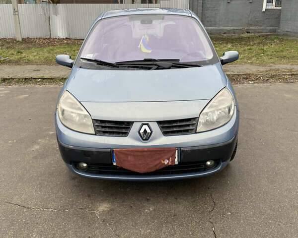 Рено Сценік, об'ємом двигуна 1.9 л та пробігом 288 тис. км за 4500 $, фото 1 на Automoto.ua