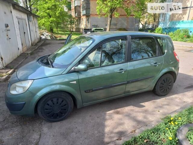 Рено Сценік, об'ємом двигуна 1.6 л та пробігом 186 тис. км за 5250 $, фото 1 на Automoto.ua