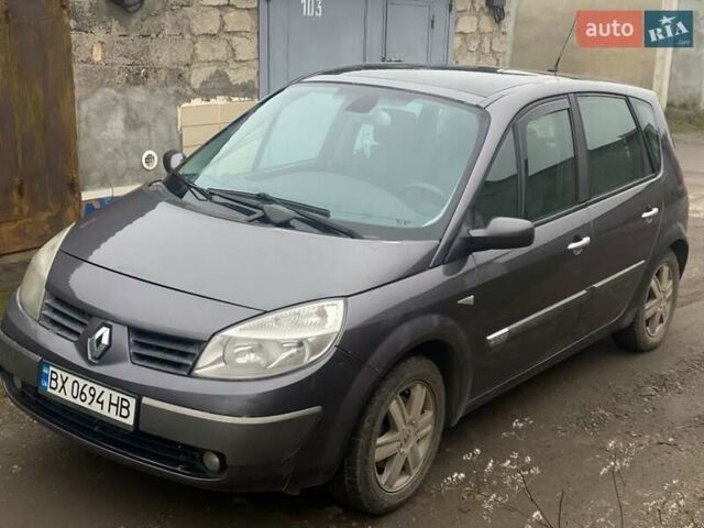 Рено Сценик, объемом двигателя 1.98 л и пробегом 209 тыс. км за 3950 $, фото 1 на Automoto.ua