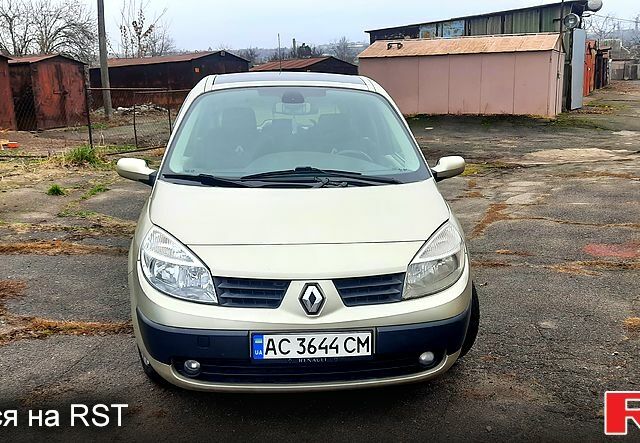 Рено Сценик, объемом двигателя 16 л и пробегом 320 тыс. км за 4950 $, фото 1 на Automoto.ua