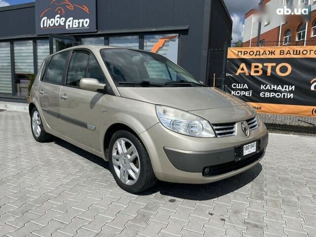 Рено Сценик 2006 в Виннице на Automoto.ua Рено Сценик, объемом двигателя 2 л и пробегом 187 тыс. км за 5600 $, фото 1 на Automoto.ua