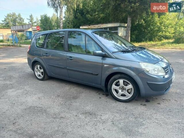 Рено Сценик, объемом двигателя 2 л и пробегом 260 тыс. км за 4700 $, фото 1 на Automoto.ua