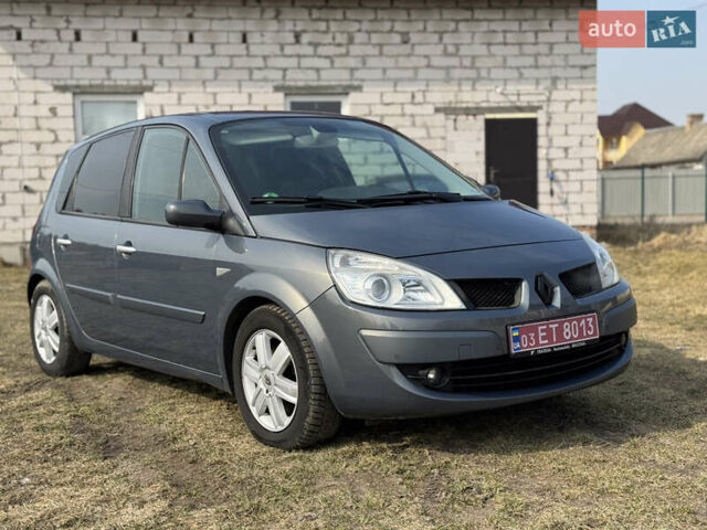 Рено Сценик, объемом двигателя 2 л и пробегом 156 тыс. км за 4750 $, фото 1 на Automoto.ua