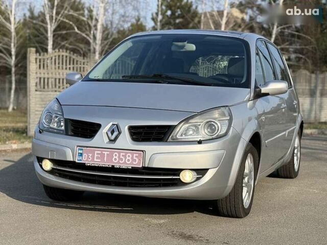 Рено Сценик, объемом двигателя 1.6 л и пробегом 220 тыс. км за 6300 $, фото 1 на Automoto.ua