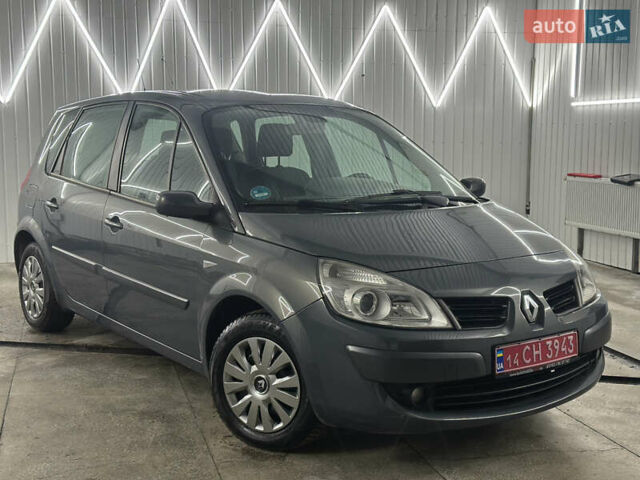Рено Сценік 2007 у Вінниці на Automoto.ua Рено Сценік, об'ємом двигуна 1.6 л та пробігом 149 тис. км за 5700 $, фото 1 на Automoto.ua