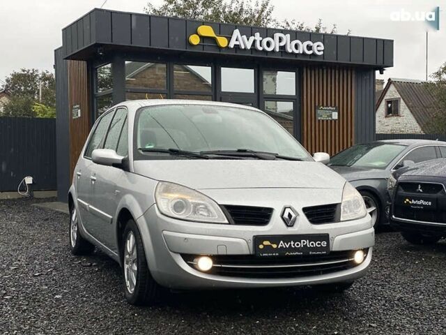 Рено Сценик, объемом двигателя 1.6 л и пробегом 186 тыс. км за 5599 $, фото 1 на Automoto.ua