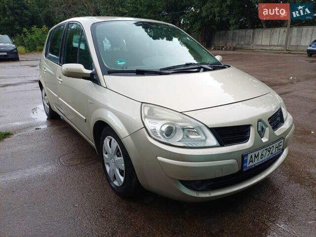 Рено Сценик, объемом двигателя 2 л и пробегом 242 тыс. км за 5250 $, фото 1 на Automoto.ua