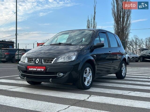 Рено Сценик, объемом двигателя 1.5 л и пробегом 240 тыс. км за 4999 $, фото 1 на Automoto.ua