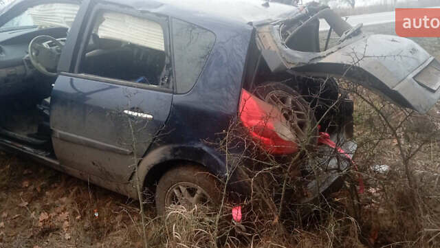 Рено Сценик, объемом двигателя 1.5 л и пробегом 250 тыс. км за 1700 $, фото 1 на Automoto.ua