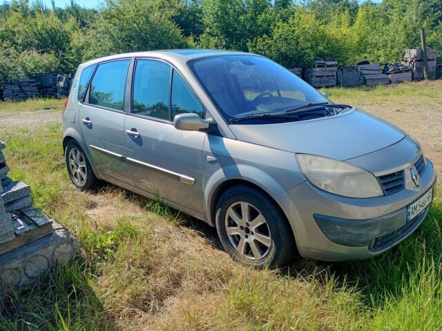 Желтый Рено Сценик, объемом двигателя 1.9 л и пробегом 270 тыс. км за 1900 $, фото 1 на Automoto.ua