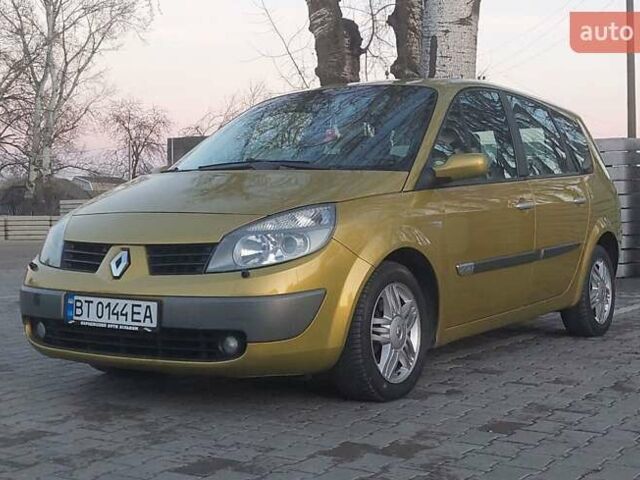 Желтый Рено Сценик, объемом двигателя 2 л и пробегом 261 тыс. км за 4250 $, фото 1 на Automoto.ua