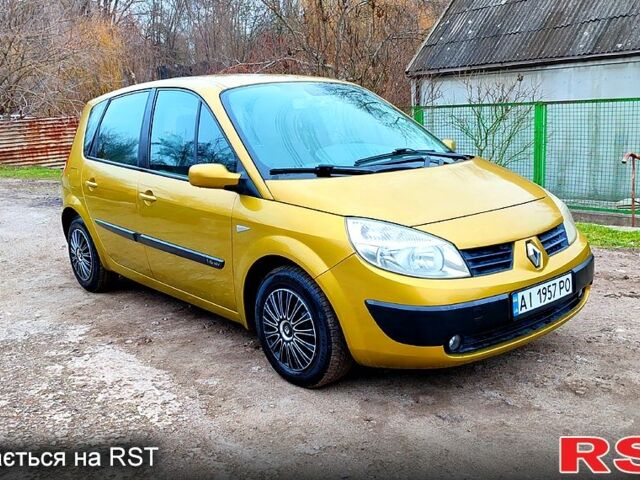 Желтый Рено Сценик, объемом двигателя 1.6 л и пробегом 227 тыс. км за 4000 $, фото 1 на Automoto.ua