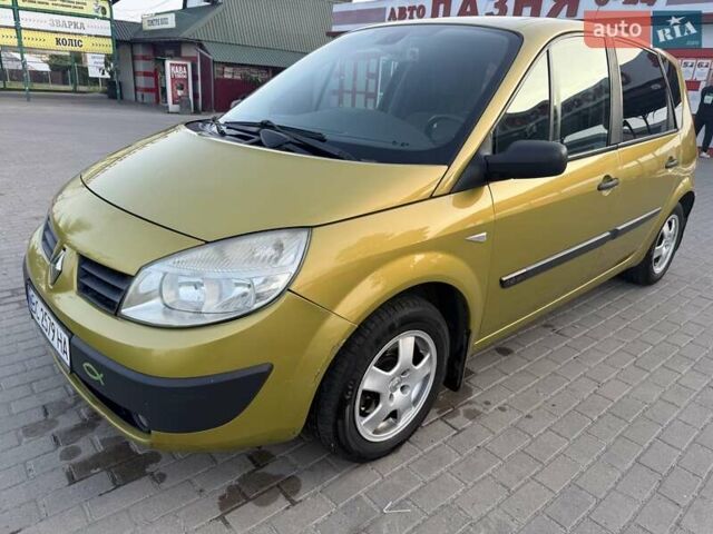 Желтый Рено Сценик, объемом двигателя 1.6 л и пробегом 280 тыс. км за 4400 $, фото 1 на Automoto.ua