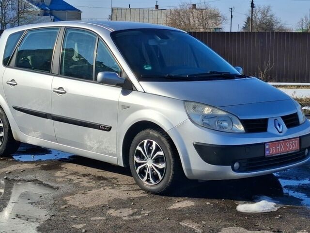 Серый Рено Сценик, объемом двигателя 1.6 л и пробегом 181 тыс. км за 4550 $, фото 1 на Automoto.ua