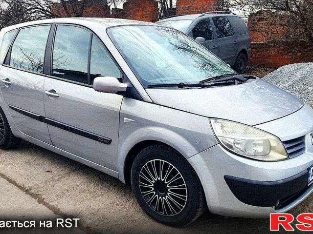 Серый Рено Сценик, объемом двигателя 2 л и пробегом 0 тыс. км за 5000 $, фото 1 на Automoto.ua