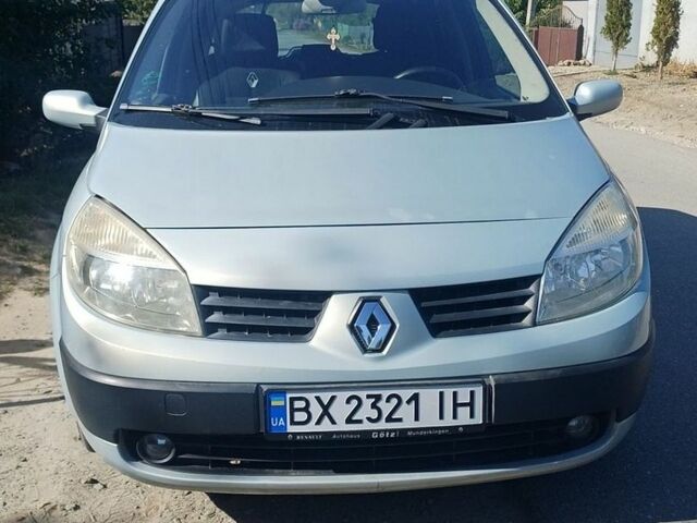 Сірий Рено Сценік, об'ємом двигуна 1.6 л та пробігом 231 тис. км за 3700 $, фото 1 на Automoto.ua