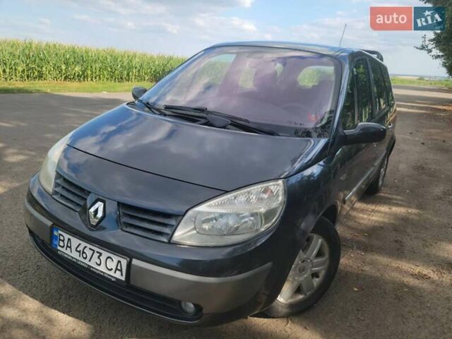 Серый Рено Сценик, объемом двигателя 2 л и пробегом 305 тыс. км за 5300 $, фото 1 на Automoto.ua