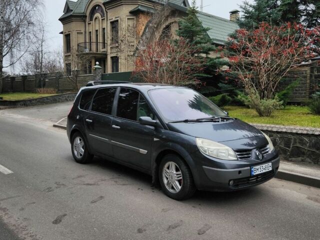 Серый Рено Сценик, объемом двигателя 1.9 л и пробегом 250 тыс. км за 3950 $, фото 1 на Automoto.ua