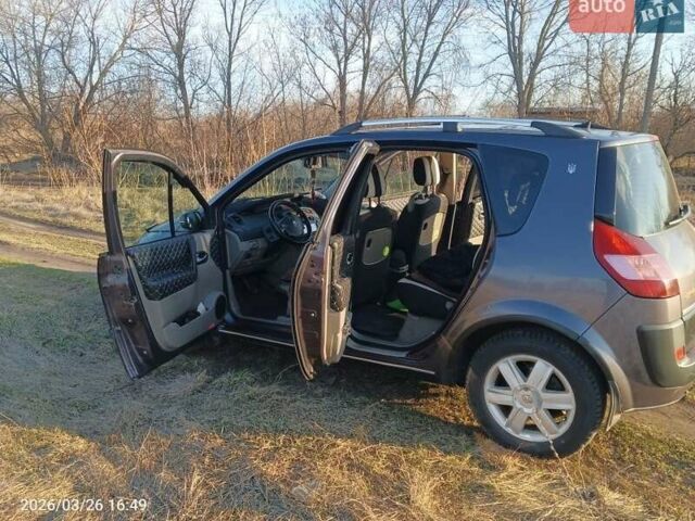 Серый Рено Сценик, объемом двигателя 1.6 л и пробегом 333 тыс. км за 4739 $, фото 1 на Automoto.ua