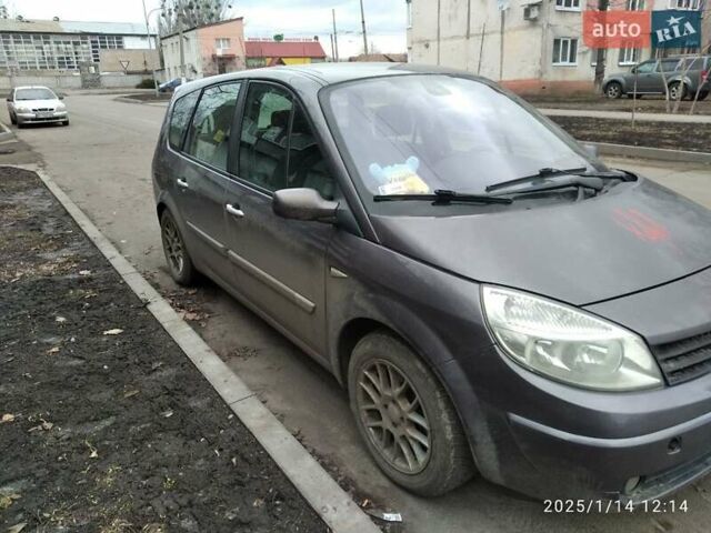 Серый Рено Сценик, объемом двигателя 1.5 л и пробегом 500 тыс. км за 4000 $, фото 1 на Automoto.ua
