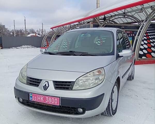 Серый Рено Сценик, объемом двигателя 1.6 л и пробегом 180 тыс. км за 4899 $, фото 1 на Automoto.ua