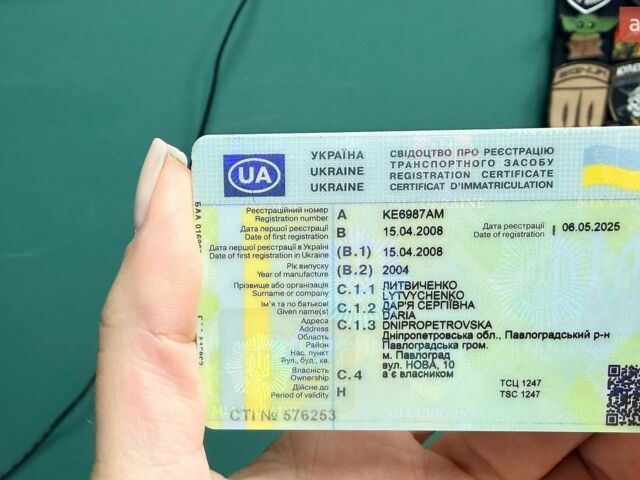 Сірий Рено Сценік, об'ємом двигуна 1.6 л та пробігом 248 тис. км за 4000 $, фото 1 на Automoto.ua