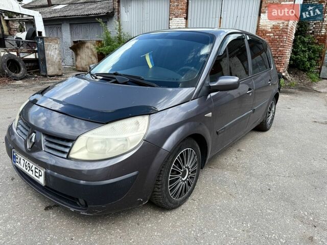 Сірий Рено Сценік, об'ємом двигуна 1.6 л та пробігом 185 тис. км за 3750 $, фото 1 на Automoto.ua