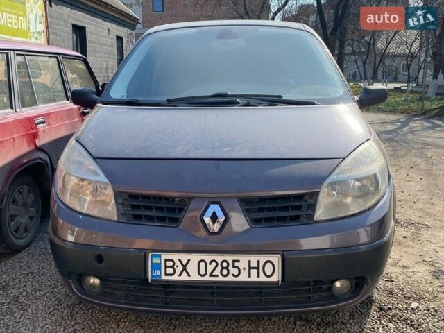 Серый Рено Сценик, объемом двигателя 1.6 л и пробегом 300 тыс. км за 3700 $, фото 1 на Automoto.ua