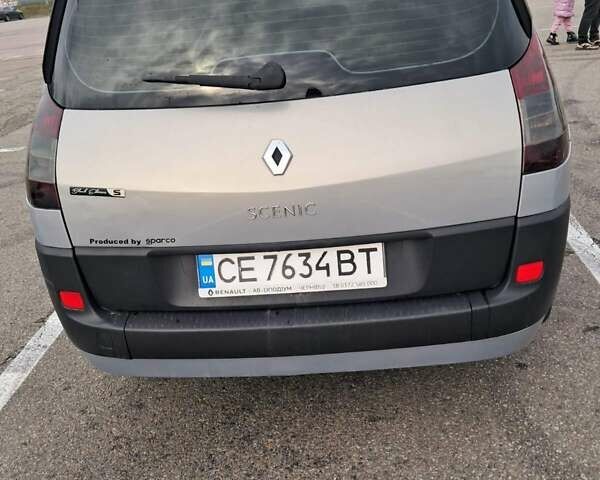 Сірий Рено Сценік, об'ємом двигуна 1.87 л та пробігом 220 тис. км за 4200 $, фото 1 на Automoto.ua