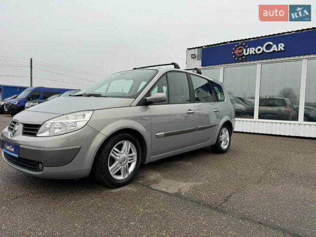 Сірий Рено Сценік, об'ємом двигуна 1.6 л та пробігом 118 тис. км за 6300 $, фото 1 на Automoto.ua
