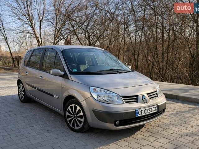 Серый Рено Сценик, объемом двигателя 1.6 л и пробегом 238 тыс. км за 4499 $, фото 1 на Automoto.ua