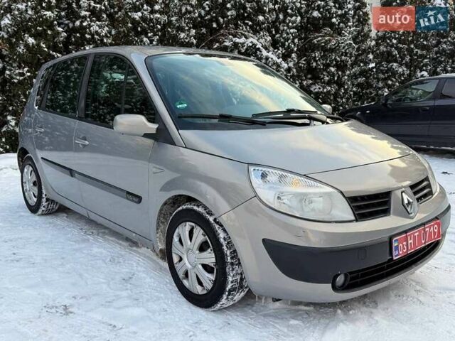 Серый Рено Сценик, объемом двигателя 1.6 л и пробегом 248 тыс. км за 4650 $, фото 1 на Automoto.ua