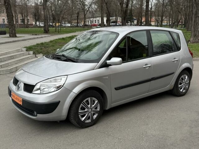 Серый Рено Сценик, объемом двигателя 1.6 л и пробегом 284 тыс. км за 3999 $, фото 1 на Automoto.ua