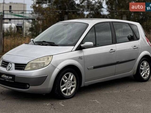 Рено Сценик 2005 в Киеве на Automoto.ua Серый Рено Сценик, объемом двигателя 2 л и пробегом 200 тыс. км за 3999 $, фото 1 на Automoto.ua