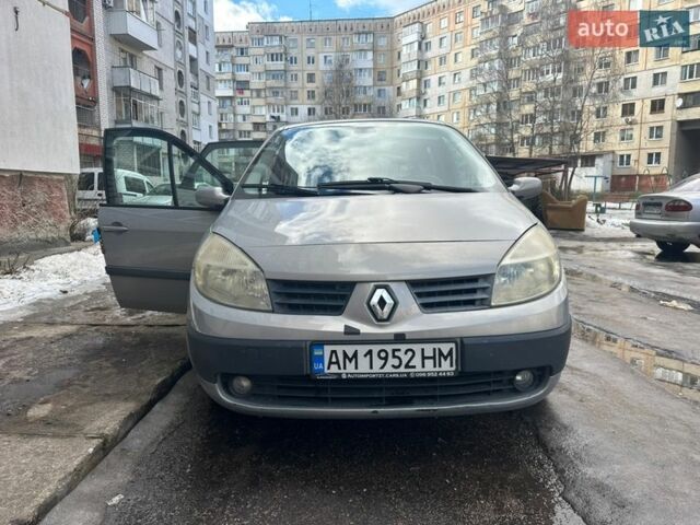 Серый Рено Сценик, объемом двигателя 1.6 л и пробегом 244 тыс. км за 4500 $, фото 1 на Automoto.ua