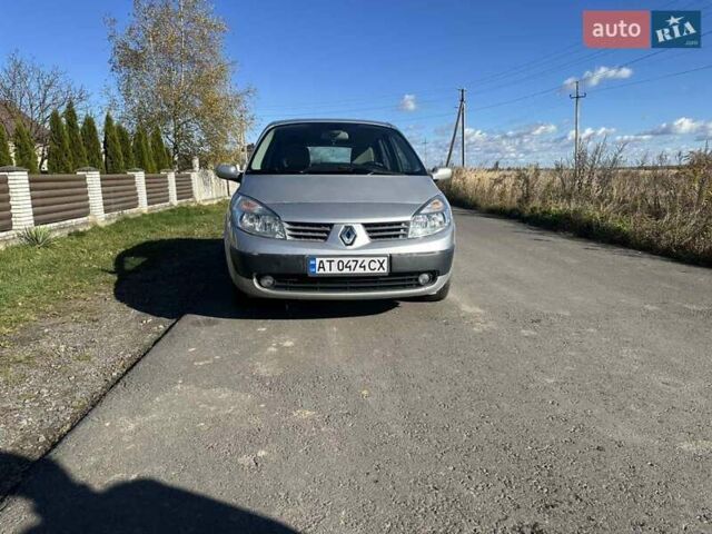 Серый Рено Сценик, объемом двигателя 1.6 л и пробегом 250 тыс. км за 4700 $, фото 1 на Automoto.ua
