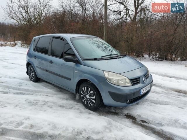 Серый Рено Сценик, объемом двигателя 1.6 л и пробегом 194 тыс. км за 3950 $, фото 1 на Automoto.ua