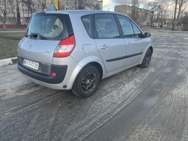 Сірий Рено Сценік, об'ємом двигуна 1.6 л та пробігом 200 тис. км за 6000 $, фото 1 на Automoto.ua