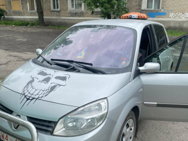 Серый Рено Сценик, объемом двигателя 0 л и пробегом 230 тыс. км за 2200 $, фото 1 на Automoto.ua