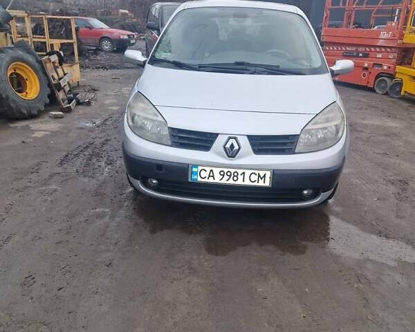 Сірий Рено Сценік, об'ємом двигуна 1.87 л та пробігом 330 тис. км за 4200 $, фото 1 на Automoto.ua