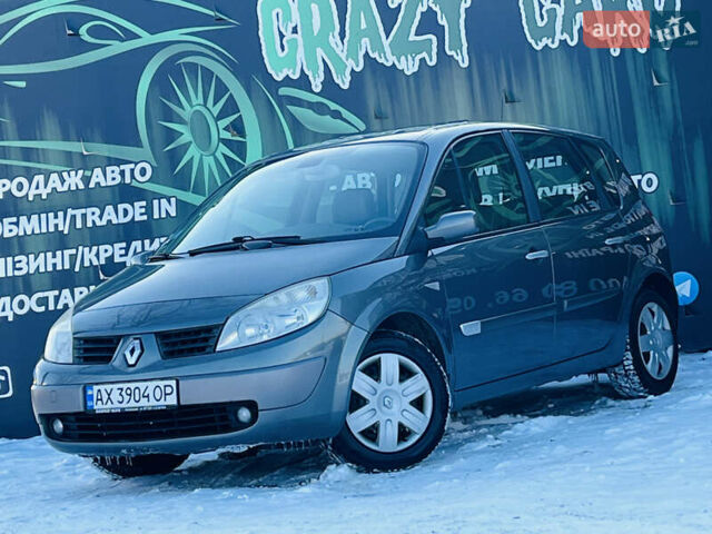 Серый Рено Сценик, объемом двигателя 1.6 л и пробегом 198 тыс. км за 5000 $, фото 1 на Automoto.ua